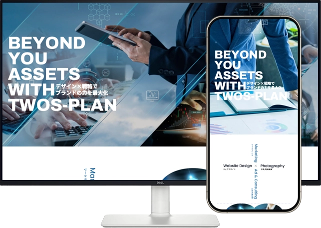 法人匿名サイト