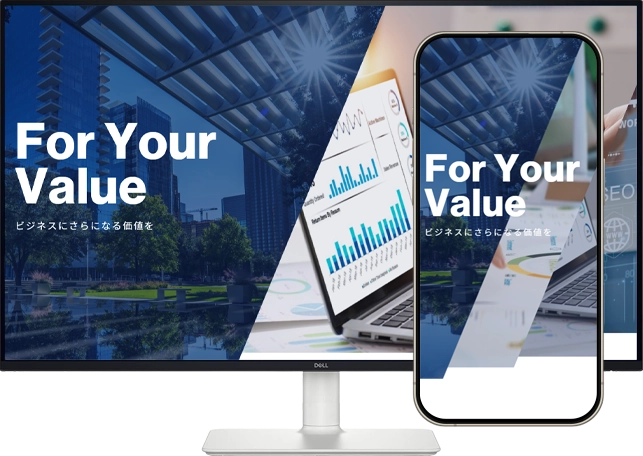 法人匿名サイト